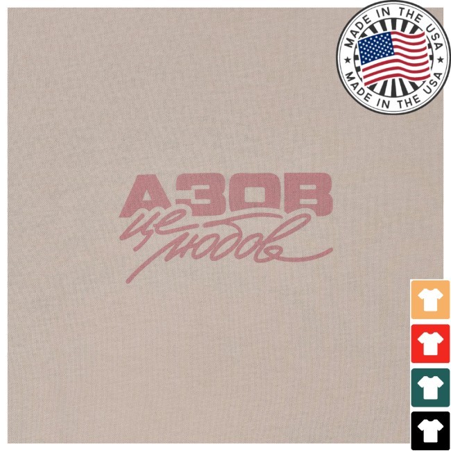 Shop 4308 Merch Store Longsleeve Azov Is Love Beige
