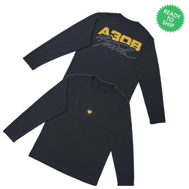 Shop 4308 Merch Store Longsleeve Azov Is Love Gray